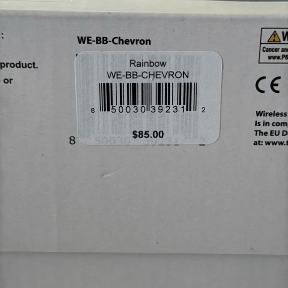 Colorful Woven Party Speaker - Picture 3 of 4